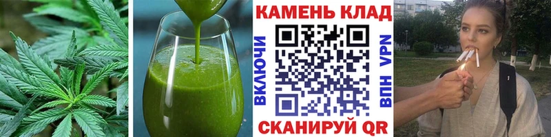 цены наркотик  Новокубанск  Canna-Cookies марихуана 