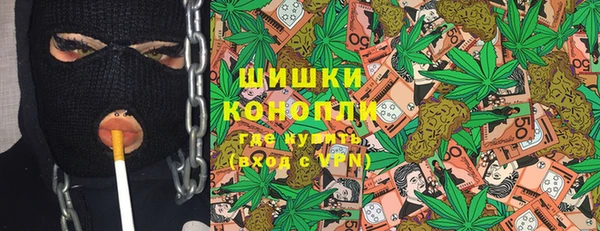 jwh Верхний Тагил