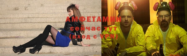 круглые Верхнеуральск