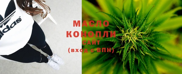 jwh Верхний Тагил