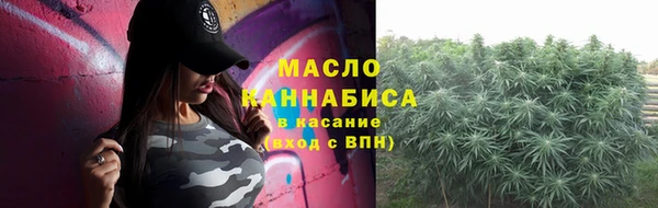 круглые Верхнеуральск