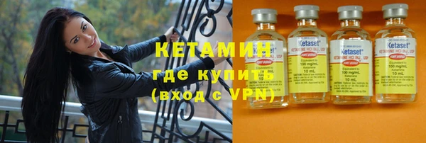 jwh Верхний Тагил