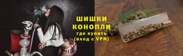 jwh Верхний Тагил