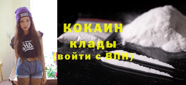 jwh Верхний Тагил