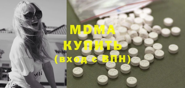 мефедрон VHQ Верея