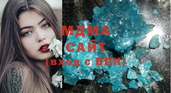 мефедрон VHQ Верея