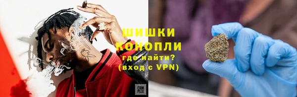 круглые Верхнеуральск