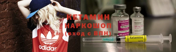 jwh Верхний Тагил