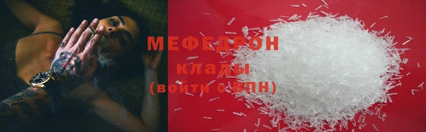 круглые Верхнеуральск