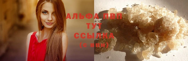 jwh Верхний Тагил