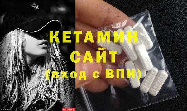 круглые Верхнеуральск
