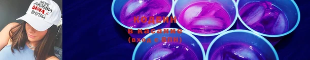 круглые Верхнеуральск