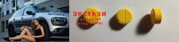 мефедрон VHQ Верея