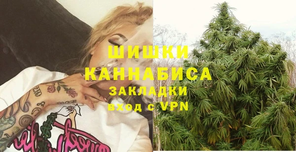 круглые Верхнеуральск