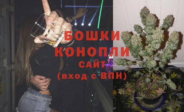 jwh Верхний Тагил
