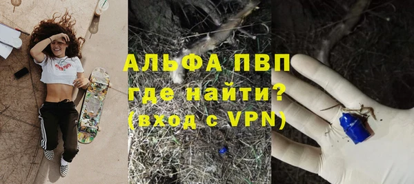 круглые Верхнеуральск