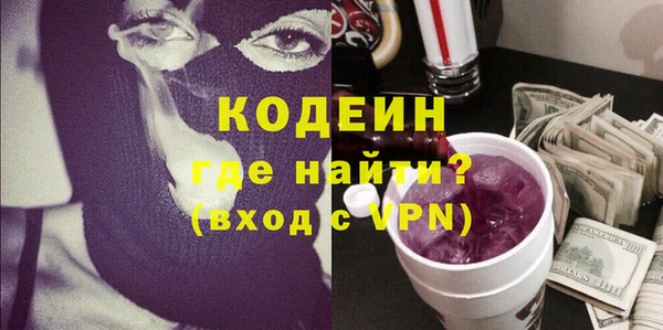 круглые Верхнеуральск