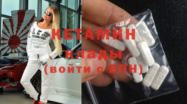 круглые Верхнеуральск
