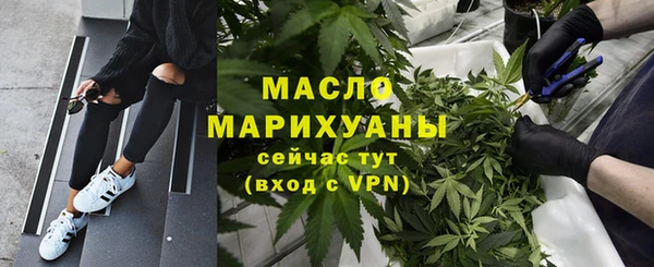 jwh Верхний Тагил