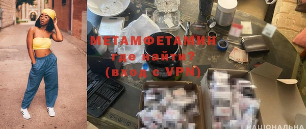 jwh Верхний Тагил