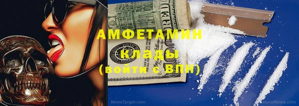 круглые Верхнеуральск