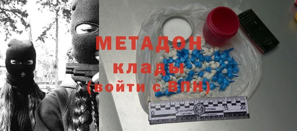 круглые Верхнеуральск