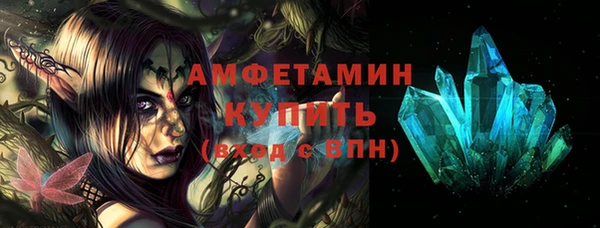 jwh Верхний Тагил
