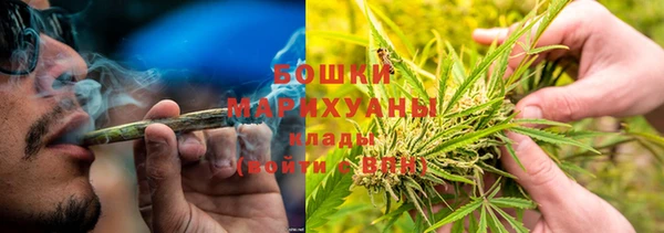 jwh Верхний Тагил