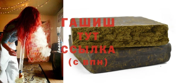 jwh Верхний Тагил