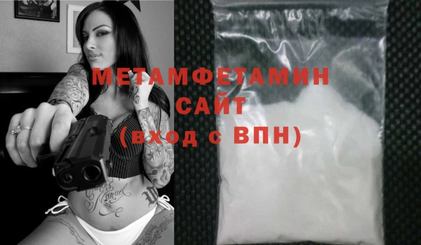 jwh Верхний Тагил