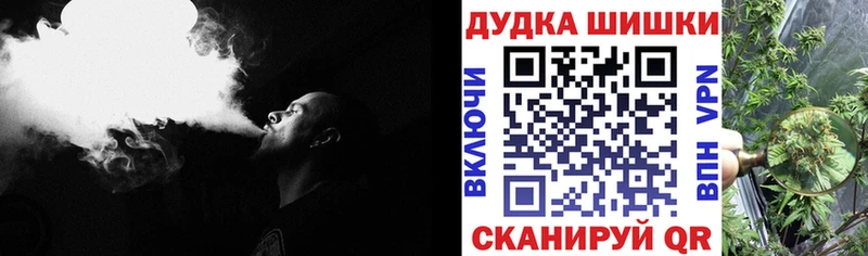 Каннабис семена  что такое наркотик  Новокубанск 